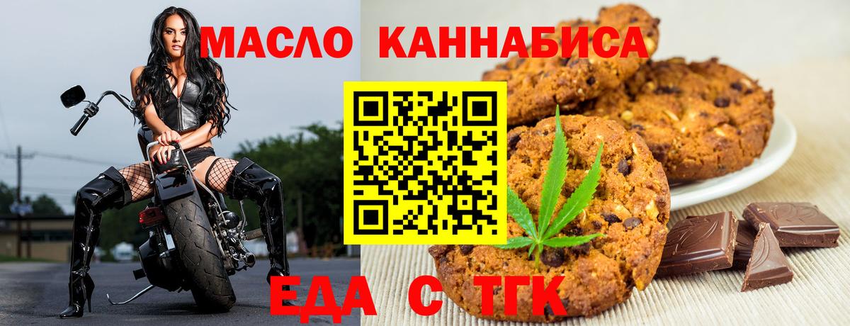 NBOMe Балахна