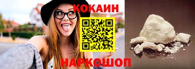 PSILOCYBIN Апрелевка