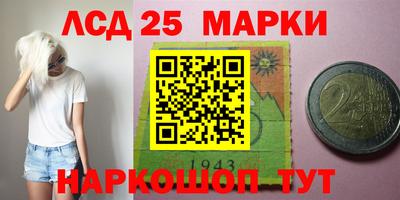 PSILOCYBIN Апрелевка