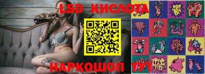 PSILOCYBIN Апрелевка