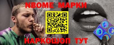 PSILOCYBIN Апрелевка