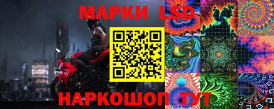 первитин Апшеронск