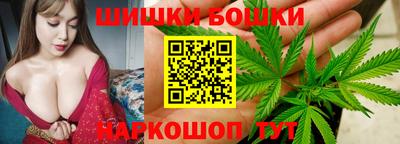 PSILOCYBIN Апрелевка