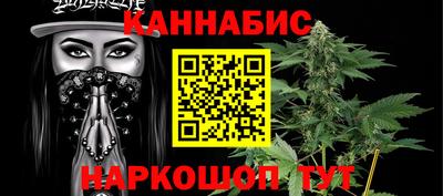 спайс Волжский