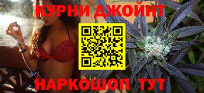 PSILOCYBIN Апрелевка