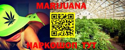 PSILOCYBIN Апрелевка