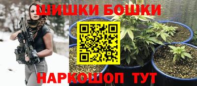 ПСИЛОЦИБИНОВЫЕ ГРИБЫ Волгодонск