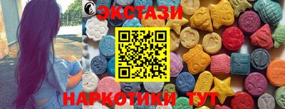трава Аргун