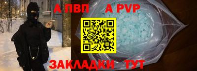 PSILOCYBIN Апрелевка