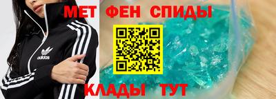 трава Аргун