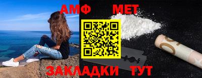 PSILOCYBIN Апрелевка