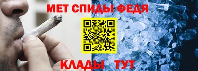 PSILOCYBIN Апрелевка