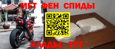 PSILOCYBIN Апрелевка