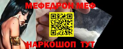 PSILOCYBIN Апрелевка
